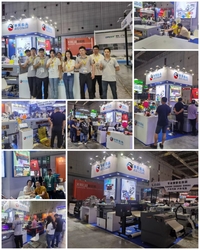중국 Anhui Big Color Digital Technology Co., Ltd.
