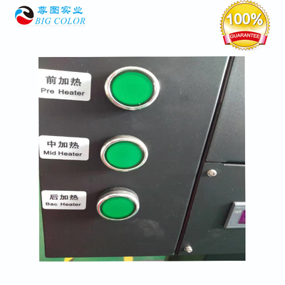 1.9m/6ft 열전환용 종이를 위한 서블리메이션 프린터 고급 인쇄 기술