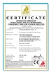 중국 Anhui Big Color Digital Technology Co., Ltd. 인증